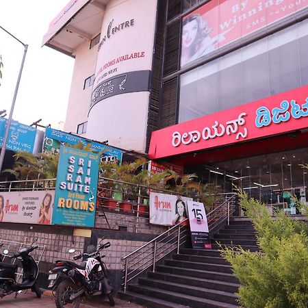 Sri Sai Ram Suites Bangalore Dış mekan fotoğraf